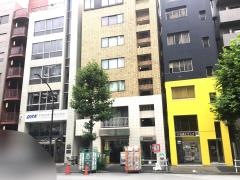 中国伝統光楽整体院