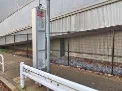 「東京都市大付属小学校前」バス停留所