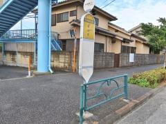 「西蔵院前」バス停留所