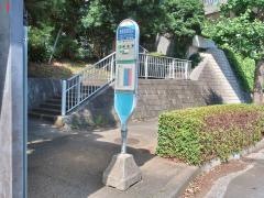「新栄高校北口」バス停留所