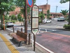 「宮前区役所前」バス停留所