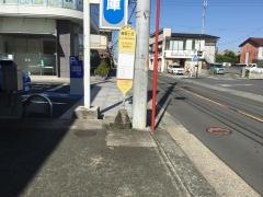 「鶴美ケ丘」バス停留所