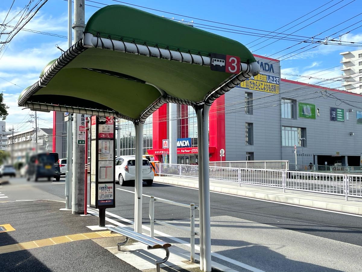 名古屋市バス　野並バス停