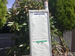 「金振西」バス停留所