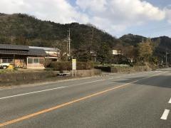「横野」バス停留所