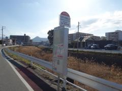 「ながらの団地入口」バス停留所