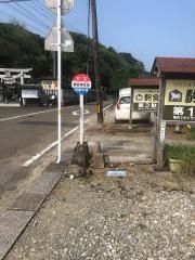 「駒宮神社前」バス停留所