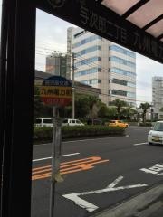 「九州電力前」バス停留所