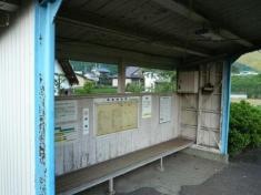 八坂駅