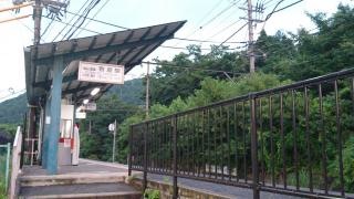 市原駅
