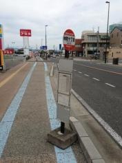 「林町１０」バス停留所