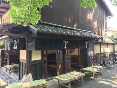 あぶり餅かざりや