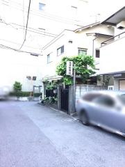 滝沢整骨院
