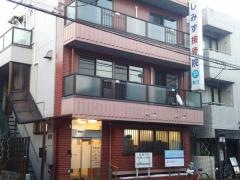 しみず接骨院