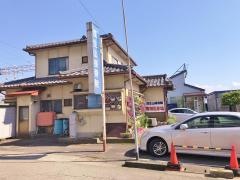 浅生山接骨院