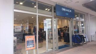 オリヒカ 泉佐野りんくうシークル店