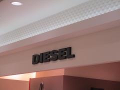 ＤＩＥＳＥＬ　松坂屋名古屋店（ＬＡＤＩＥ'Ｓ）