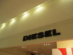 ＤＩＥＳＥＬ　松坂屋名古屋店（ＬＡＤＩＥ'Ｓ）