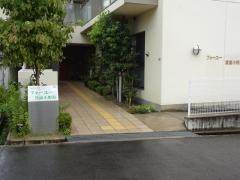 フォーユー箕面小野原