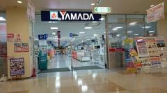 ヤマダ電機　テックランド鳥栖店