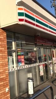 セブンイレブン　北名古屋山之腰店