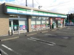 ファミリーマート　安城宮前店