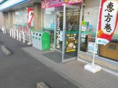 ファミリーマート　安城宮前店