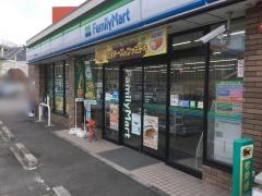 ファミリーマート　松山福音寺店