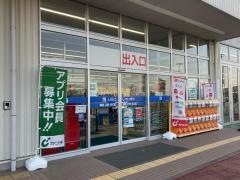 カワチ薬品　菖蒲店