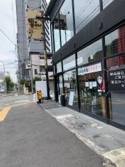 響あい北花田店