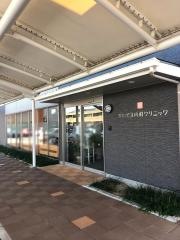 かわぞえ内科クリニック