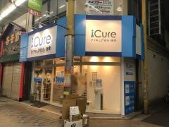 ＲｅＣＯＲＥ鍼灸接骨院　京急蒲田