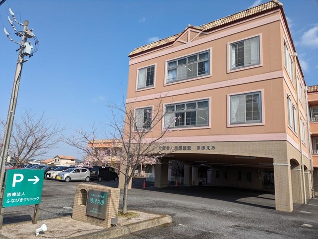 介護老人保健施設　ほほえみ