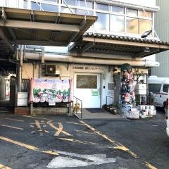 九州記念病院　指定介護療養型施設