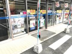 ローソン　宇和島三間町店