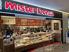 ミスタードーナツ　新静岡セノバショップ