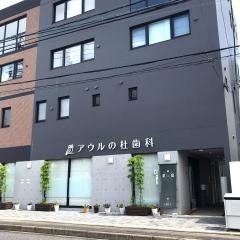 アウルの杜歯科クリニック