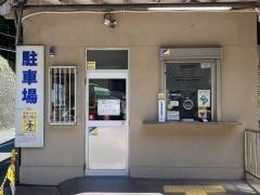 御岳登山鉄道株式会社