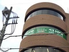 ＥＣＣの個別指導塾ベストワン　東林間駅前校