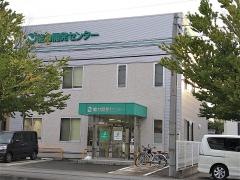 能力開発センター個別コース　野々市校