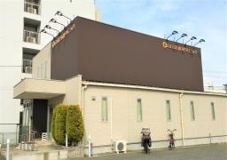 医療法人基真会　ひなた歯科