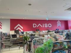 ダイソー　パントリー蒲生店