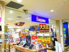 ノジマ　ＳＯＣＯＬＡ武蔵小金井クロス店