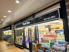 マツモトキヨシｍａｔｓｕｋｉｙｏＬＡＢ市川駅南口店