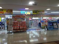 エディオンホームズ川崎大師店