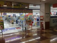 エディオンホームズ川崎大師店