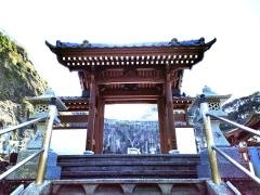 妙海寺