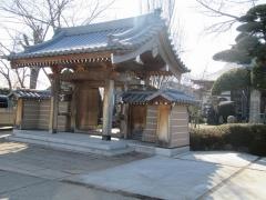 安養寺