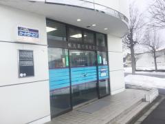 東北銀行見前支店