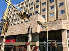 ホテルロイヤル盛岡